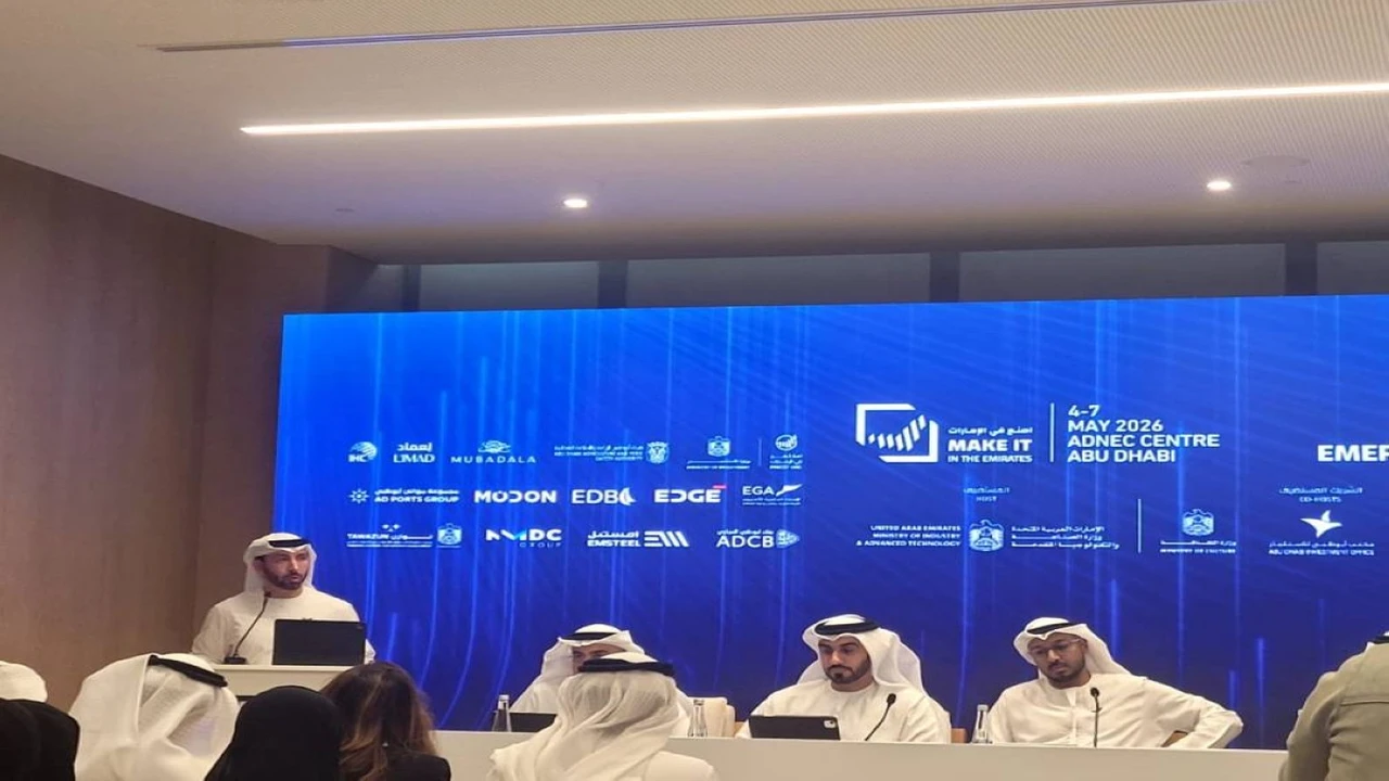 مشاركة قياسية في مبادرة «اصنع في الإمارات» تعكس نمواً اقتصادياً متسارعاً للقطاع